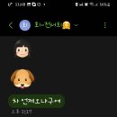 윤선생영어숲석적학원