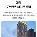 산수 이미지
