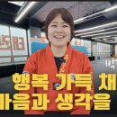 호려울 채우다 태권도장 이미지