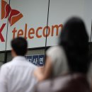 진텔레콤 앞 이미지