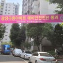 극동정밀 이미지