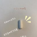 바이오생활 | 장건강을 위한 프로바이오틱스 프리미엄 바이오피크 후기