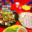 비슬로528로 이미지