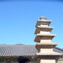 보현사앞 이미지