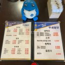 GS25 삼성역점 이미지