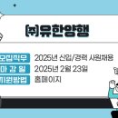 보령약품㈜ 이미지