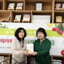 보정식품 - 강서구 | 보정식품