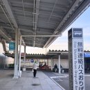 1354 | 간사이공항 2터미널 김해 제주항공 7C1354 출국 수속, 탑승 후기, 모바일 체크인 필수!