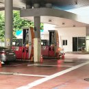 공단주유소 이미지