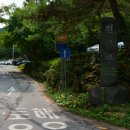 사회복지법인한마음 한마음정신병원 이미지