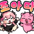 한들마트 이미지