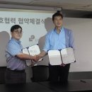 벤처가구