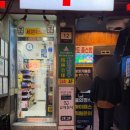 펍그린 당구클럽 이미지