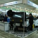 그린환경엔지니어링 이미지