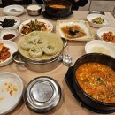 하루채 - 강서구 공항대로 222 | 하루채