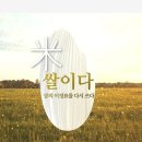 이미지다큐