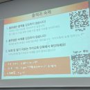 재미있는 초급중국어 | 건대 중국어 회화학원 추천 중국어 왕왕초보도 입이 먼저 트이는 존잼 부팅동중국어 초급 수강 후기!