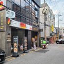 [송파/방이동 먹자골목 맛집] 잠실 데이트하러 방문하기 좋은 이자카야 이카리 후기
