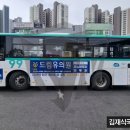 드림유의원 이미지