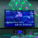 빅뱅노래연습장 이미지