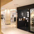 현대초장 | 압구정역 맛집 내돈내산 로데오 근처 현대백화점 일식당 로바 가족모임 후기