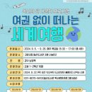 일산도서관 이미지