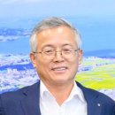 동남해농협