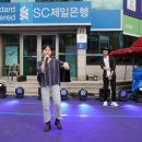 비스케이프