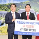 홍창 이미지