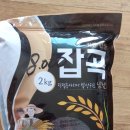 송산영농조합법인 이미지