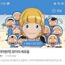 에이아이닥터_1