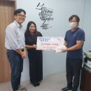 충주 한국도로공사 충주지사 충북일보