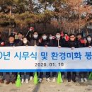이수공원 뉴스핌