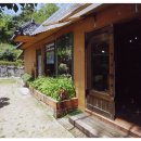 햇살맞이 민박 이미지