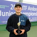 안동시민테니스장 이미지