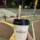 인생닭강정목포