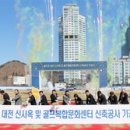 (주)골프존 이미지