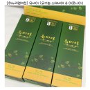 🍇유기농 아로니아분말로 당 걱정 없이 건강 챙기기! 하누리영이천 유비아 후기