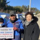 우영주유소 이미지