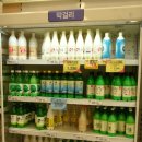 참살이마트