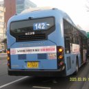 아진모터스 이미지