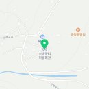 소매곡리 마을회관 이미지
