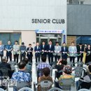 월드메르디앙 경로당 이미지