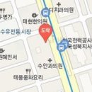 호담재한의원 이미지