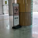 (주)JK대성타워 | W3. DMC 월드컵컨벤션 계약 후기 (27년 상반기 견적공유 O)