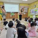 다전어린이집 이미지