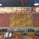 북경쌀짜장 이미지