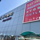 스타자동차㈜기장 | 구평가구단지 신혼입주가구 비교 끝에 대만족! 공동구매 혜택에 동백전까지 다 챙겼어요