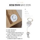 아이린안경 | 아이린 침대 틈새수납장 꼼꼼하게 써본 실제 후기와 공간 변화