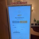 셀립 여의 이미지